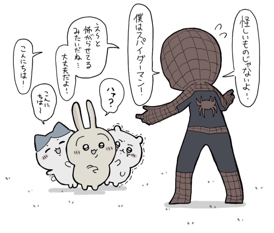 happy_okuba's tweet photo. 完全自己満のクロスオーバー https://t.co/vrcxRyOJG2