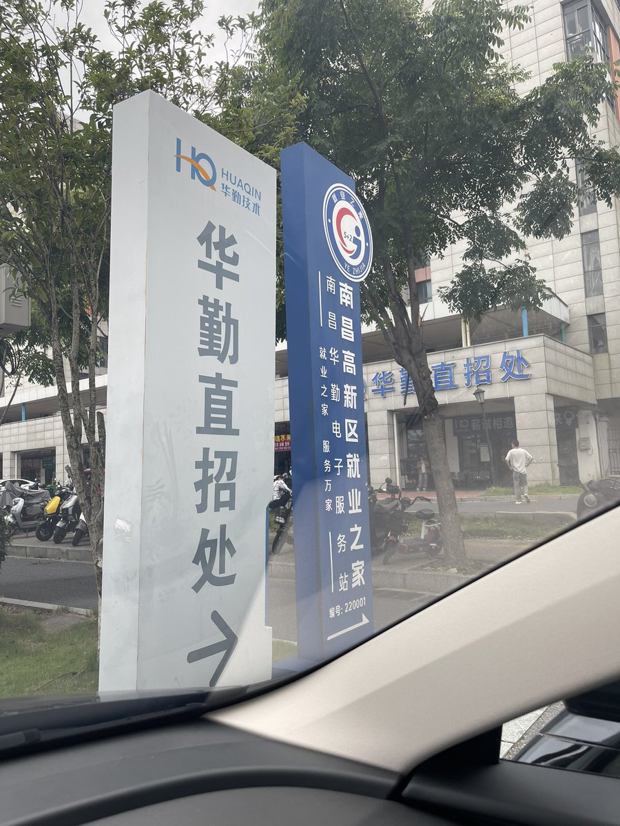 hash256pro's tweet photo. 进厂打螺丝6000/月包住

跑网约车6000/月，不包吃住

是你你选择做哪个？ https://t.co/6Eivc7hdiK