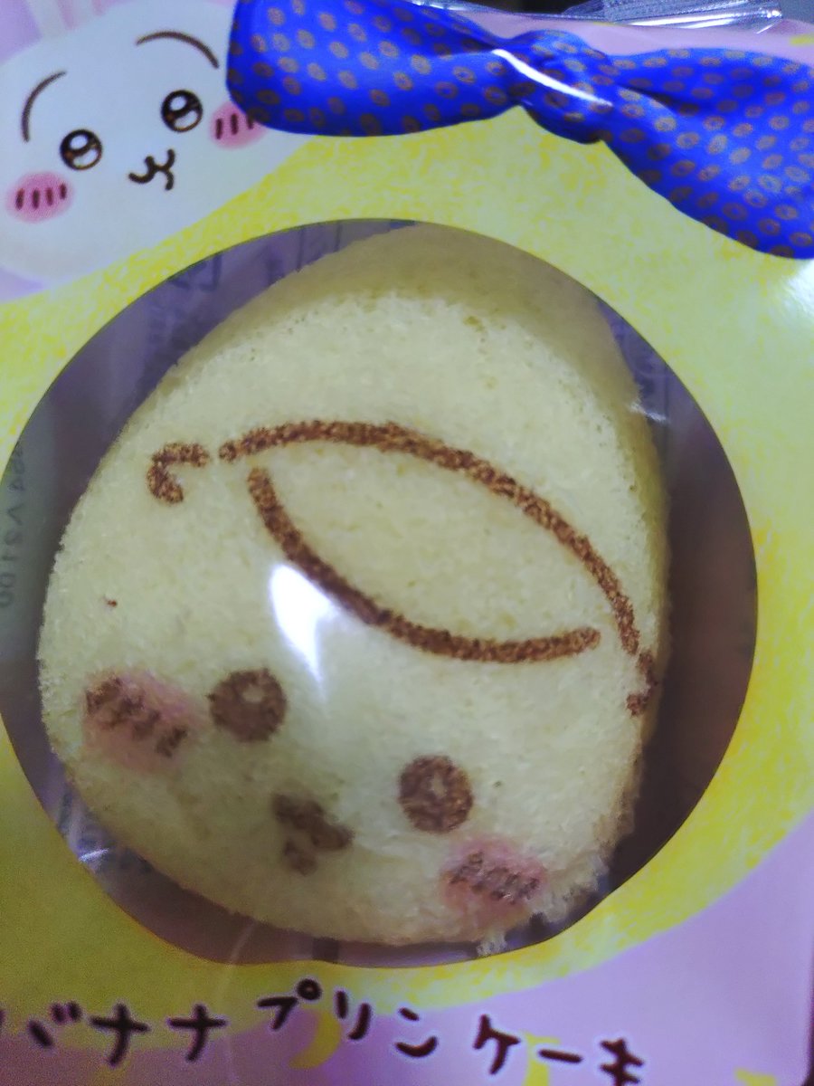 Itoshe's tweet photo. 姪っ子たちと焼肉してきましたわ。
抱っこしたら漏らされた。 https://t.co/FYZBRBRYGs