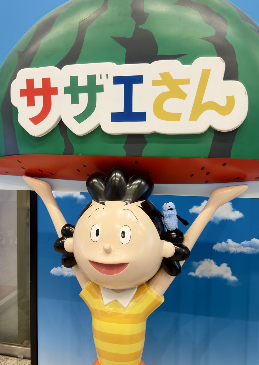 beriberiuma's tweet photo. スンザエさん

#スンスン
#パペットスンスン https://t.co/tSnUz1a6cG