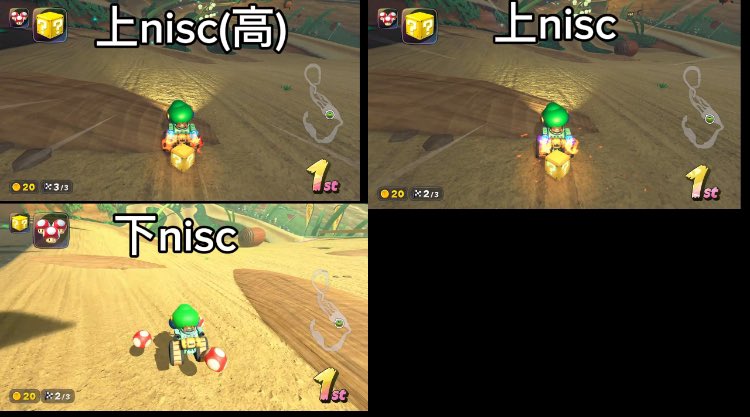 MQSDu's tweet photo. どんつり サバ用ni比較
ちゃんと上ルート速かった https://t.co/tfDkIRXk2k