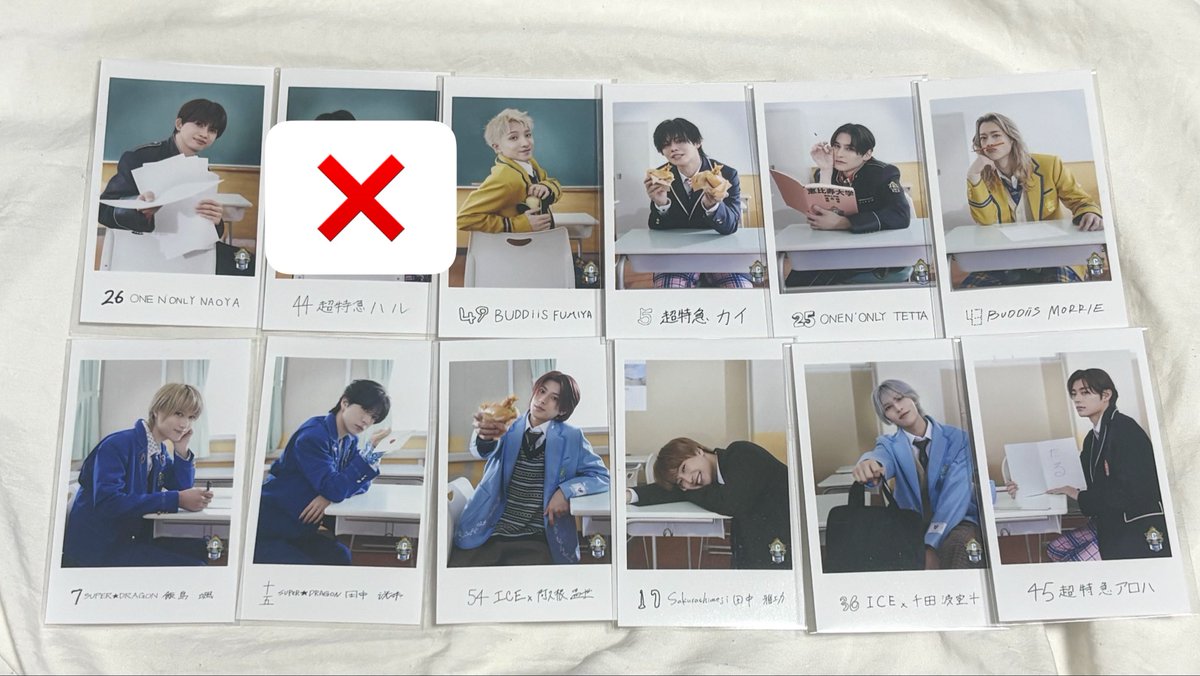 zzzz_1wan's tweet photo. EBiDAN THE LIVE 2026 エビライミニフォト 隣の席 セット 交換

譲
前 NAOYA FUMIYA
後 カイ TETTA MORRIE
左 飯島颯 田中洸希 阿久根温世
右 田中雅功 千田波空斗 アロハ

求(各1)
左 伊藤壮吾
前 右 高岡ミロ

本日渋谷にて交換希望です https://t.co/EaOeVahvkr