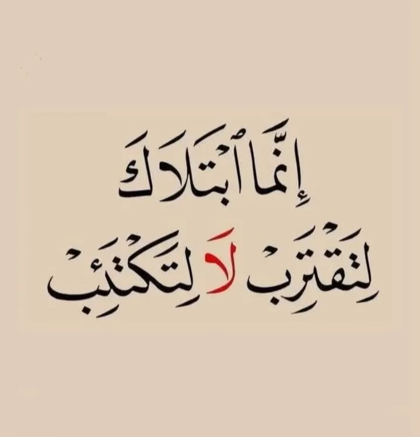 Awadalsrahan1's tweet photo. https://t.co/BH5udpBcyp