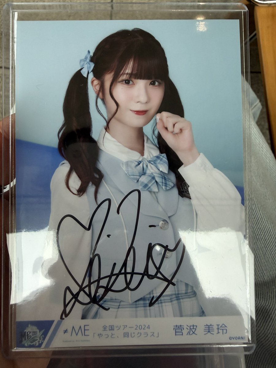 mizo_4040's tweet photo. たからつりの生写真開けたらみれたん直筆出てきた、、、
うぅ、、、 https://t.co/IuG9j4vkWS