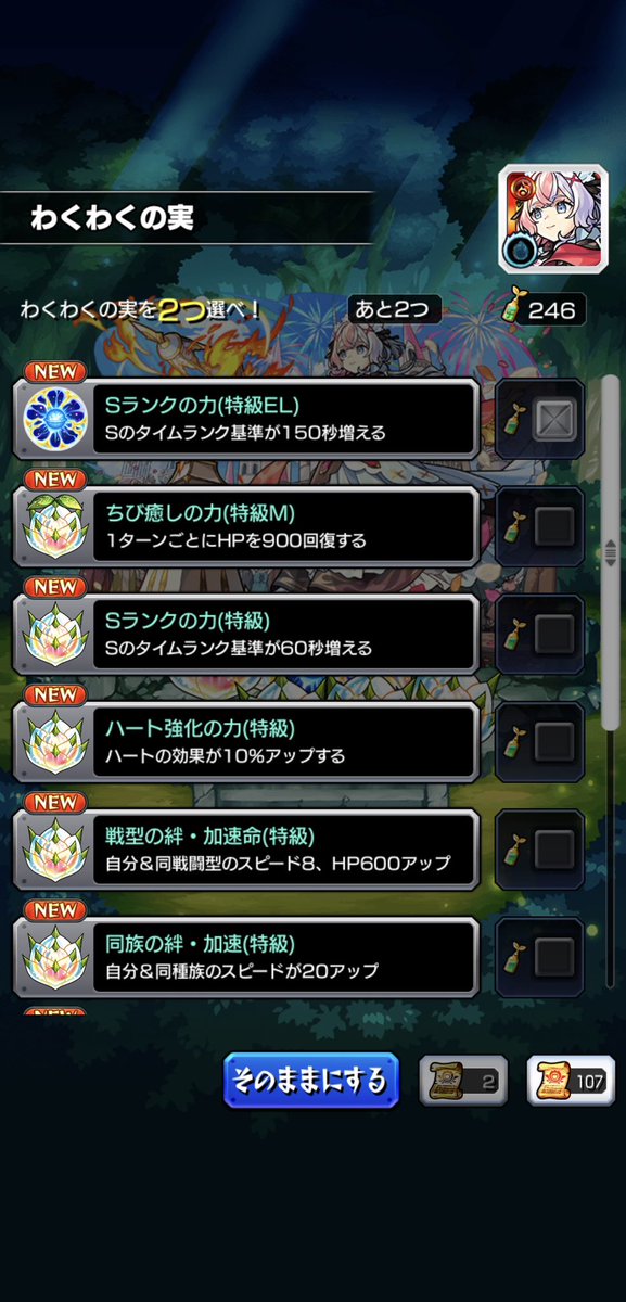 10min_box's tweet photo. 完全に舐められてる https://t.co/Ckuy0qAZ3F