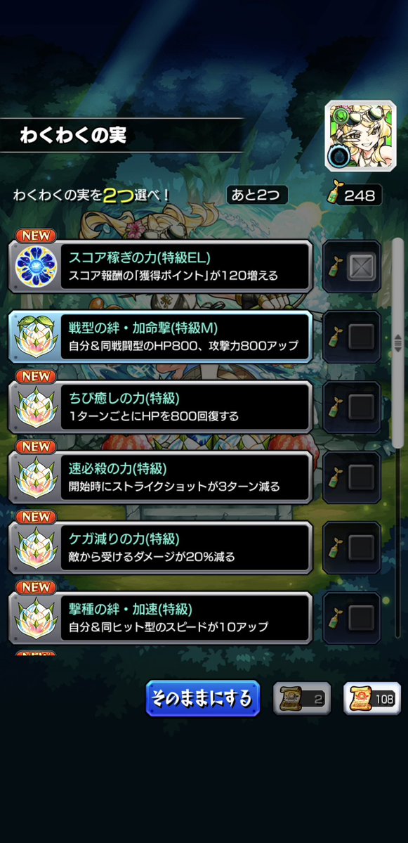 10min_box's tweet photo. 完全に舐められてる https://t.co/Ckuy0qAZ3F