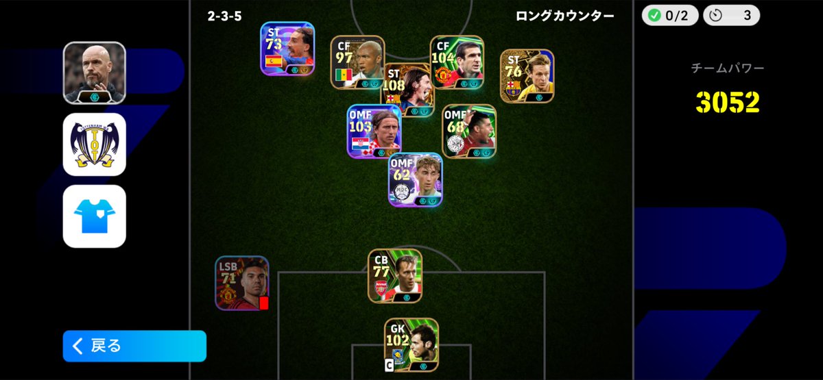 fable020528's tweet photo. ディビ相手の終了間際パワープレイ笑 https://t.co/GEIRQKuVG5