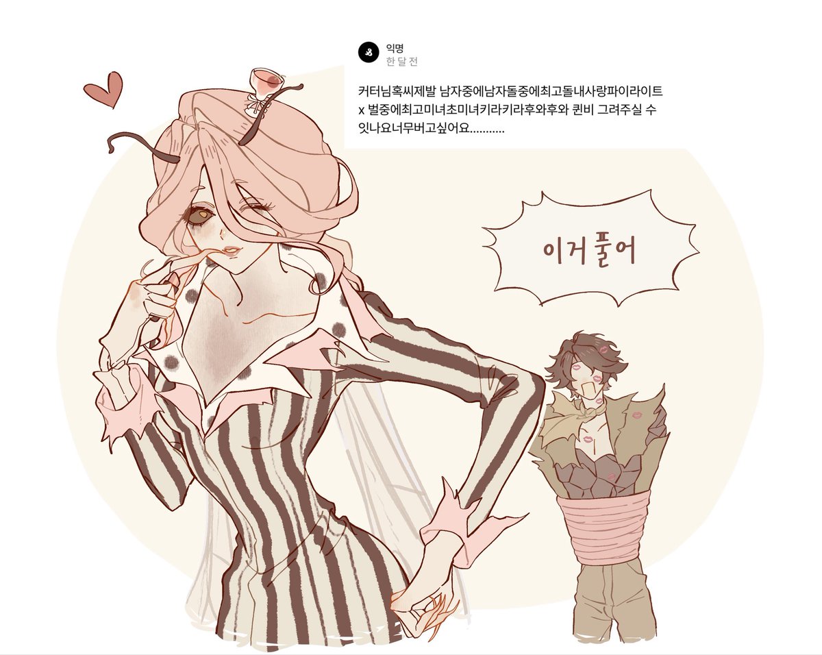 Qtr____4__'s tweet photo. 엄마는 블랙핑크 
아빠는 그냥 시민 https://t.co/OFd4MBFnkm