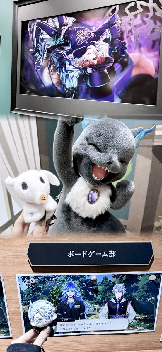 ZERO_INU_'s tweet photo. ゼロさんとお邪魔したツイステ展🎶���� https://t.co/ChoDi6mthn