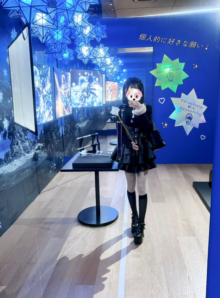 ZERO_INU_'s tweet photo. ゼロさんとお邪魔したツイステ展🎶���� https://t.co/ChoDi6mthn