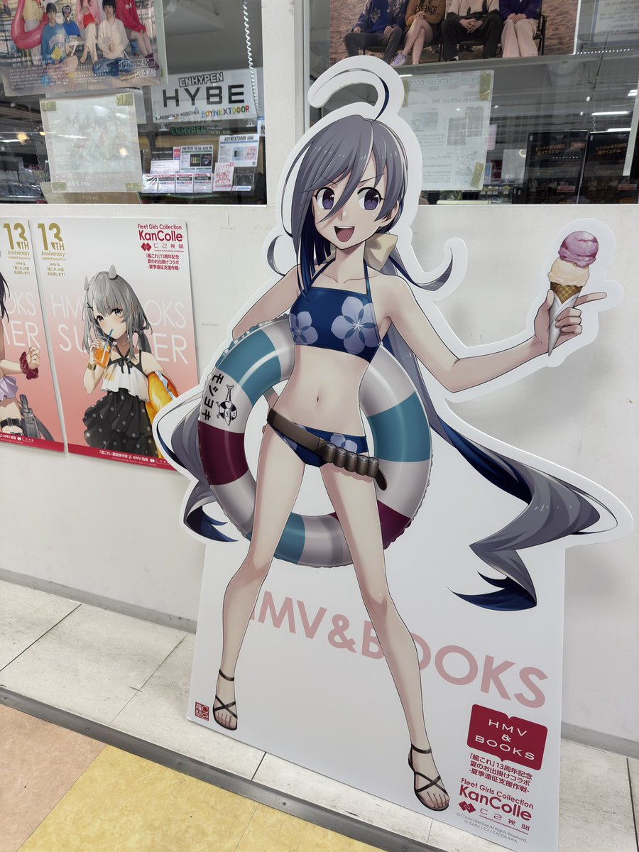 works_7's tweet photo. 仙台で発見！ https://t.co/Y8Oj8nVNJD