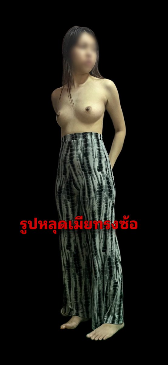 HeeAlone1234's tweet photo. เมื่อเช้าลืมลง ก่อนไปทำงานของอีร่านนั่งดูมันแต่งตัว ไปทำงานควยกูแข็งเลย EP 1 รอติดตาม EP 2 รูปเยอะมากวันนี้ ได้จังหวะถ่าย��าพรัวรัว https://t.co/xgi1TOyQhk