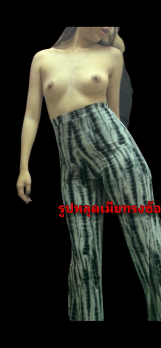 HeeAlone1234's tweet photo. เมื่อเช้าลืมลง ก่อนไปทำงานของอีร่านนั่งดูมันแต่งตัว ไปทำงานควยกูแข็งเลย EP 1 รอติดตาม EP 2 รูปเยอะมากวันนี้ ได้จังหวะถ่าย��าพรัวรัว https://t.co/xgi1TOyQhk