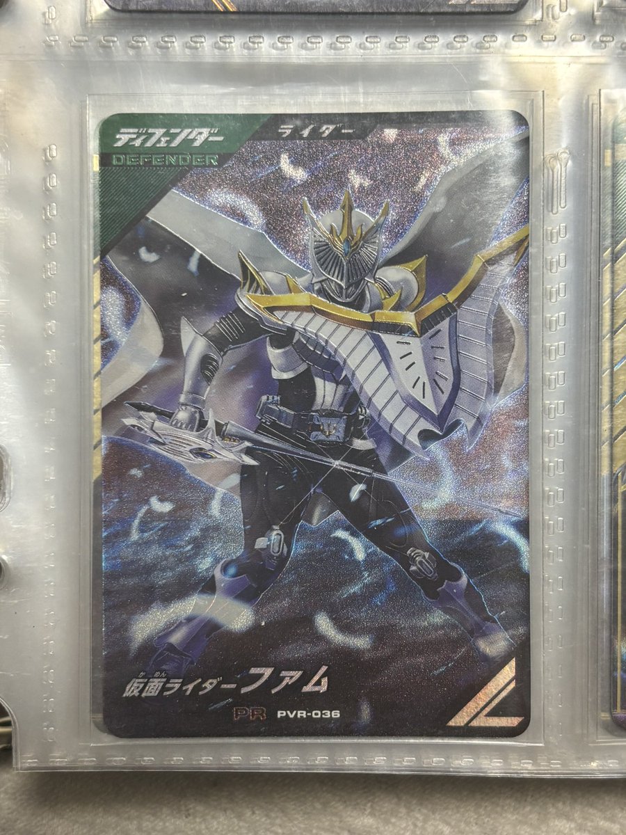 3枚目！知り合った方から被りを頂きました、仮面ライダーファム