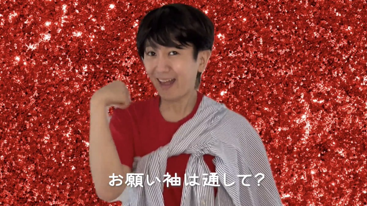 zattapicha's tweet photo. 永遠だいしき https://t.co/1n1WQ8LSuB