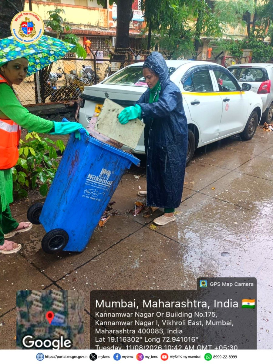 mybmcWardS's tweet photo. कचऱ्यांच्या संवेदनशील ठिकाणांचे (GVP’s) कायमस्वरुपी निर्मूलन करण्यासाठी व्यापक उपाययोजना करण्यात येत आहे.
या अंतर्गत, एस विभागातील विक्रोळी पूर्व येथील कन्नमवार नगर, बालगंधर्व मनोरंजन उद्यान ते शिवाई चौक या ठिकाणी आज सखोल स्वच्छता करण्यात आली. (२/२)
#MyBMUpdate https://t.co/78fgkS1efO