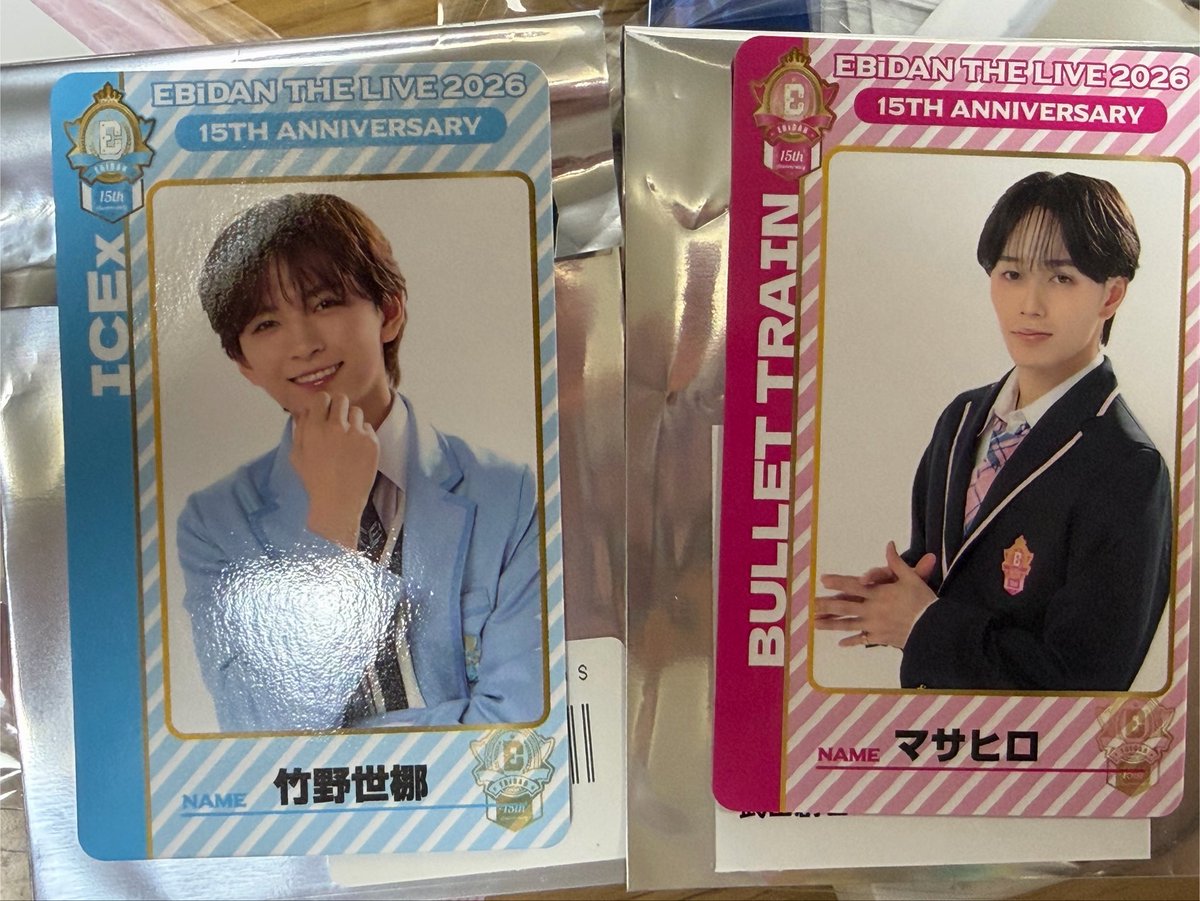 ythyt_'s tweet photo. EBiDAN THE LIVE エビライ2026 TeamE アクリルキーホルダー ダブルサイドカード トレカ

【譲】画像参照

【求】同種 BUDDiiS FUMIYA or 買取

8/14手渡し or 名古屋市内手渡し or 郵送

お心当たりある方はお気軽にお声掛けください。 https://t.co/dDmbe8j0Wr