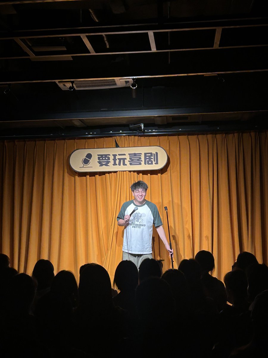 Bethany0823's tweet photo. Just finished a stand-up set where the guy in the front row texted his friend “this is so awkward” mid-joke. Guessing I’m the punchline of his next group chat rant. #StandUpLife https://t.co/yLxEqMfnOQ