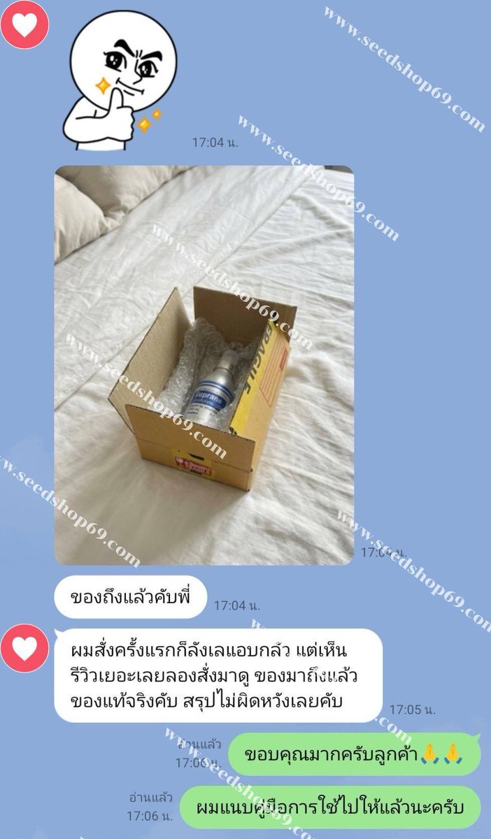 MelonyArmy's tweet photo. ⭐ รีวิวจากผู้ใช้จริง มีให้ชมก่อนตัดสินใจ
🚚 ส่งของทุกวัน แพ็กดี ส่งไว

🔗 รายละเอียดเพิ่มเติมอยู่ในลิงก์
https://t.co/A5noOskVcr

💬 https://t.co/cXxPJ22onO
📌 Line id: 0647650102
หรือโทร 📞 064-765-0102

#ยานอนหลับ #ยาสลบ #ยานอนหลับแบบน้ำ https://t.co/R8CNFF7qxo