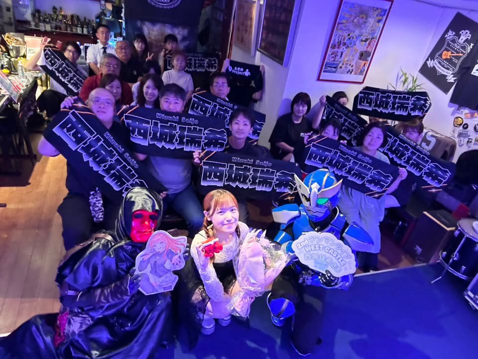 saijoumizuki's tweet photo. 西城瑞希2ndワンマンライブ
「WEST CASTLE」追加公演in仙台 

お天気が不安定な中
来てくれて本当にありがとう！

文字プロ15周年おめでとう🎉 https://t.co/PS72WpsyGr