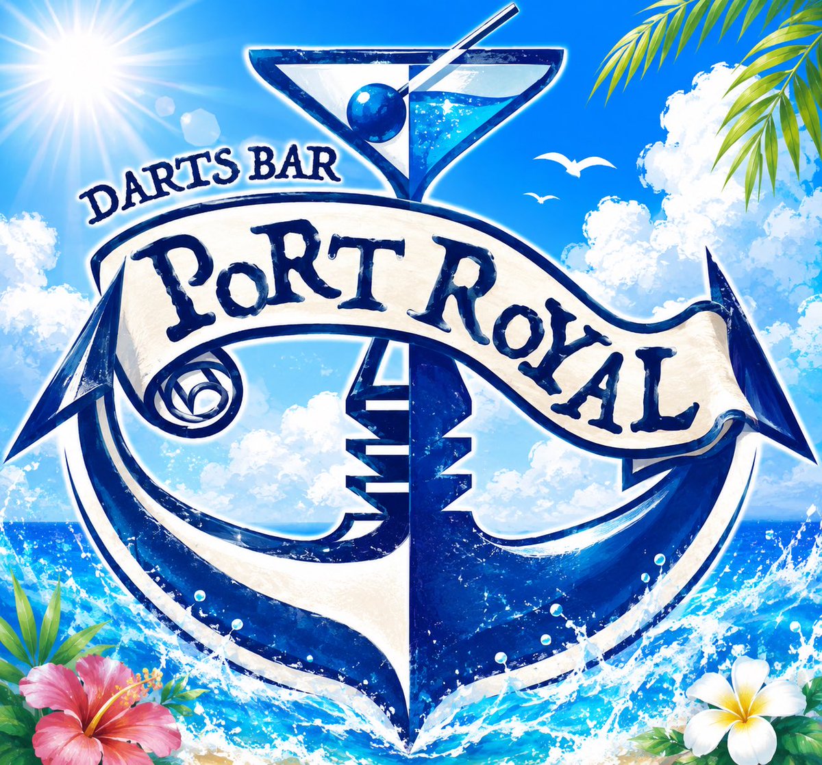 portroyal1201's tweet photo. 8/11(Tue)  19:00〜Open!!

本日生憎の天候ではございますが雨にも負けず元気営業致します‼︎
御来店の際はお足元悪くなっておりますのでお気を付けて下さい🙇‍♂️

絶賛練習相手募集中でございます🎯(まさと)

本日のスタッフ
まさと＆りさ

#千葉 #ダーツバー #ダーツ好き 
#鎌取グルメ https://t.co/dpYDlbqP7Y