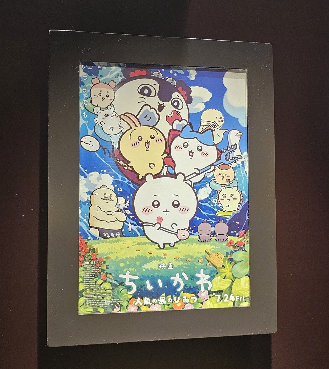 pgmatsu's tweet photo. 一昨日はみんなの口コミで気になった映画ちいかわを見に行ってきた
アクスタも買っちゃった～
グッズで島二郎が人気なのが映画みたらわかった😁
#ちいかわ https://t.co/WmaFYha4Wb