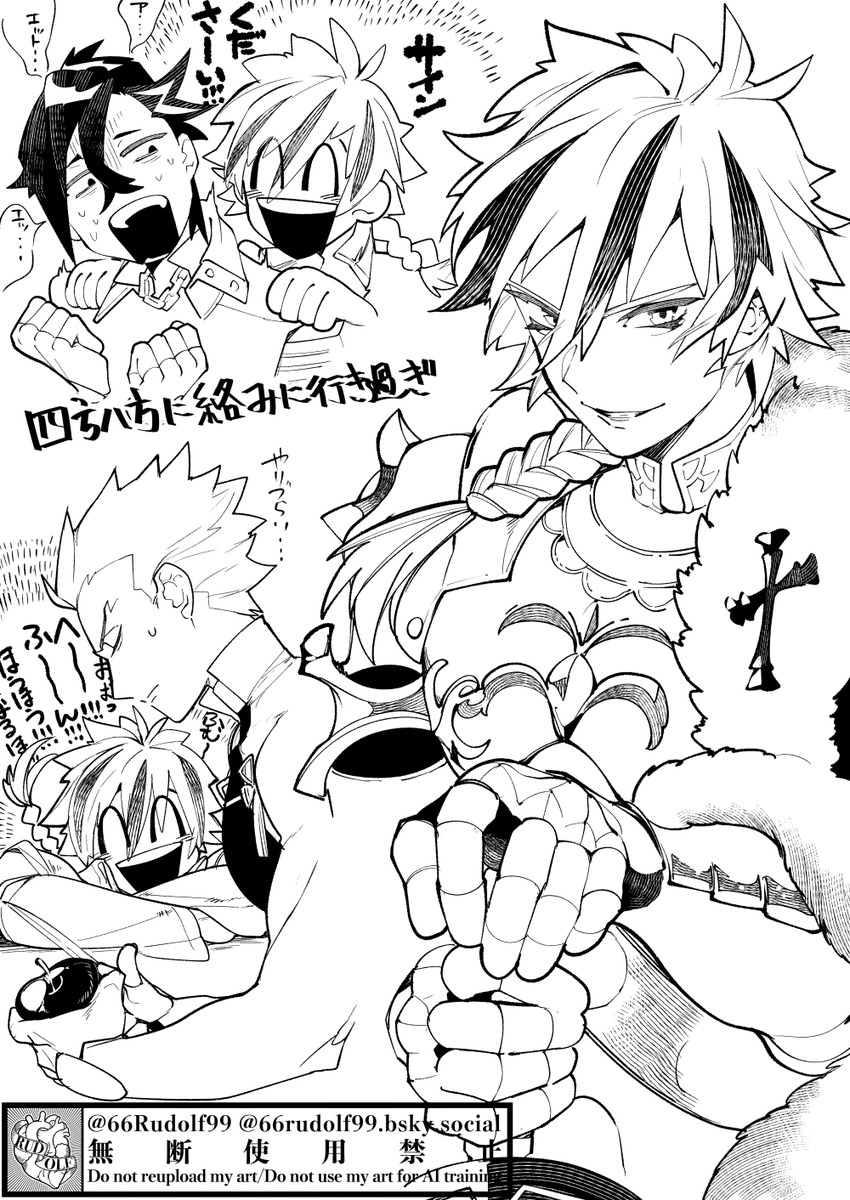 66Rudolf99's tweet photo. リチャ育中です
最近復帰したばかりなのでfakeコラボイベプレイできんかったのが悔やまれる https://t.co/1KpjnNVpuk