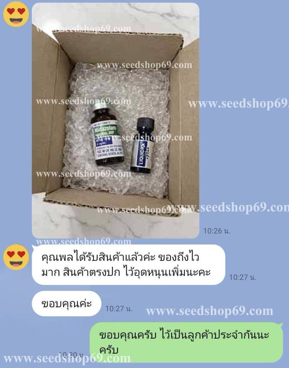 MelonyArmy's tweet photo. เปิดบิลส่งของทุกวัน ดูรีวิวการันตีได้เลย! 🥰 ขายความจริงใจ ไม่จกตา ได้ของแท้แน่นอน 100% สนใจทักมาสอบถามก่อนได้เลยคับ 👇

🛒 https://t.co/A5noOskVcr

💬 https://t.co/cXxPJ22onO
📌 Line id: 0647650102
หรือโทร 📞 064-765-0102

#ยานอนหลับ #ยาสลบ #ยานอนหลับแบบน้ำ https://t.co/LhQ3UbvtzM