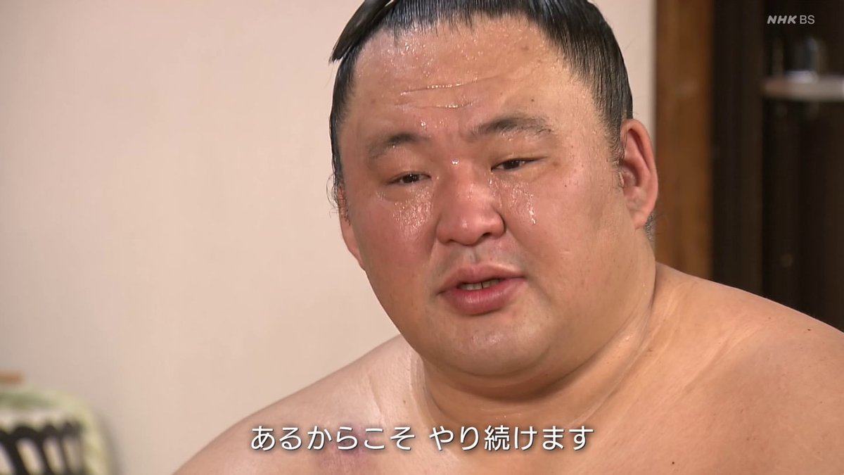 MFSUMO's tweet photo. つらいときもある
きついときもある
泣きたいときもある
けど最後の最後はやっぱり楽しいうれしい https://t.co/BDIi4bAeC3