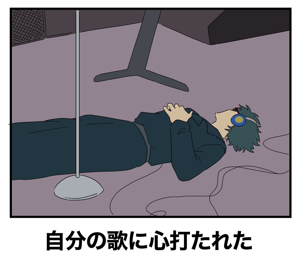 rio508303814052's tweet photo. 銀魂でボケて
再掲 https://t.co/RVo2rKQ2Kz