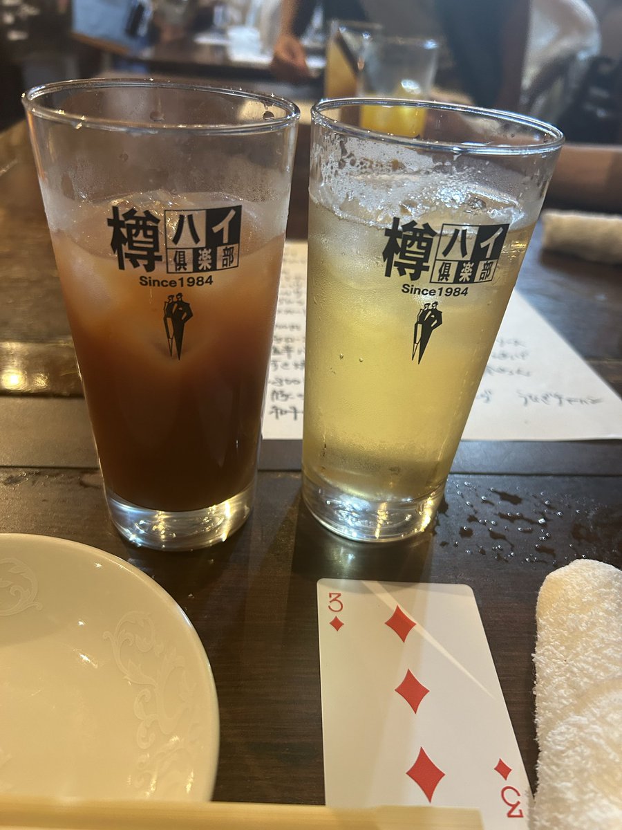 parupa0408's tweet photo. くどぅんと https://t.co/dfWpirytQ8