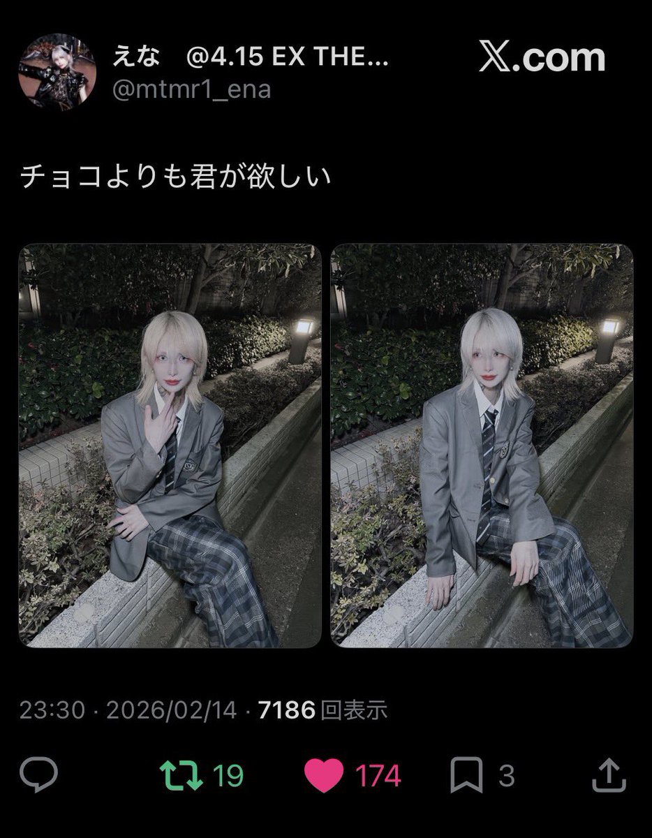 Lvufxc's tweet photo. @gumitabetainya_ @gumitabetainya_ 様
FF外より失礼します（ ᴗ ̫ ᴗ ）⭐️
🗝含む9⃣垢よりお手伝いさせていただきましたのでご確認おねがいします◝✩

お手隙の際にbio🔗先まで反応いただきたいです🤲🏻🎶 https://t.co/eAJ2DUKFPr