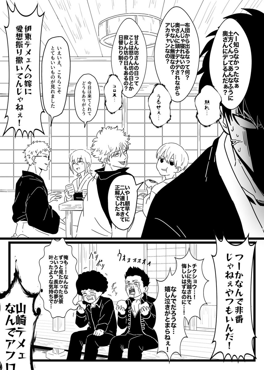 rio508303814052's tweet photo. 土ミツ
再掲 https://t.co/Bn8tHFMw10
