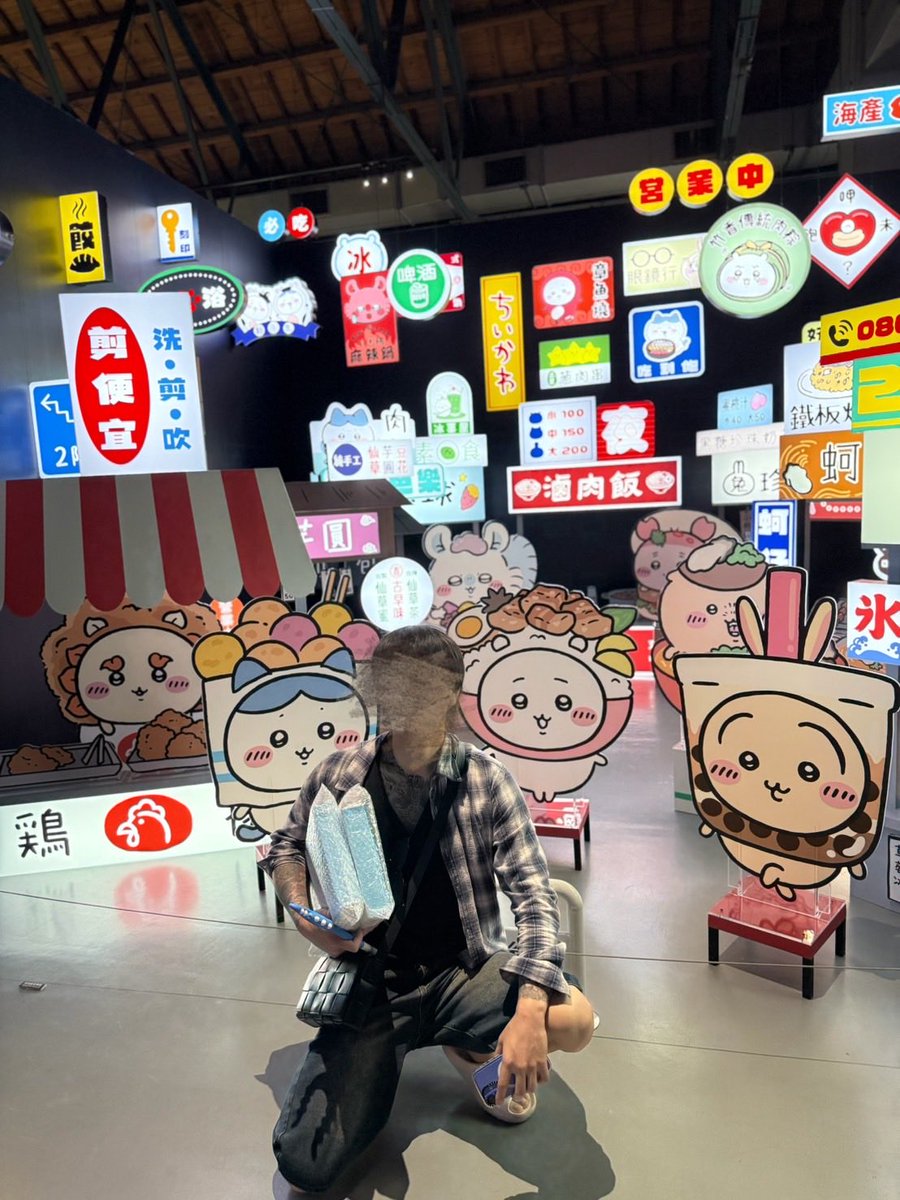 Hokutodio's tweet photo. 映画が面白すぎたから
台湾のちいかわデイズに行ってきた🤩 https://t.co/z9nxdWDhcD