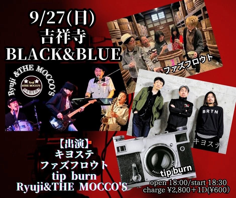 muryo884's tweet photo. 【LIVE INFO】

🚩8/14㊎吉祥寺B&amp;B
https://t.co/btIG86QQ5E
➡Ryuji ＆ THE MOCCO'S

🚩8/22㊏秩父ちどり座
https://t.co/BDLjM0D9h2
➡NEJIMAKI ANT BROTHERS

🚩9/4㊎吉祥寺RJGB
https://t.co/0hcNXAUIDX
➡HIGHZIE &amp; THE PLAYERS

🚩9/27㊐吉祥寺B&amp;B
➡Ryuji ＆ THE MOCCO'S

夜路死苦銅像～❤ https://t.co/cGJyNhlYn9