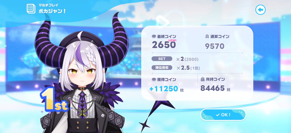 Dopaggw's tweet photo. 奏ちゃんすごい腹立つ煽りしてくるけど
顔で許してる https://t.co/6IzqPScPgH