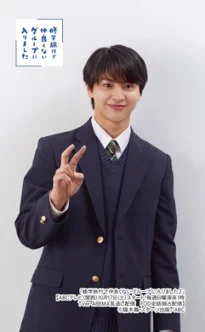BeLuck編集部 on X: 