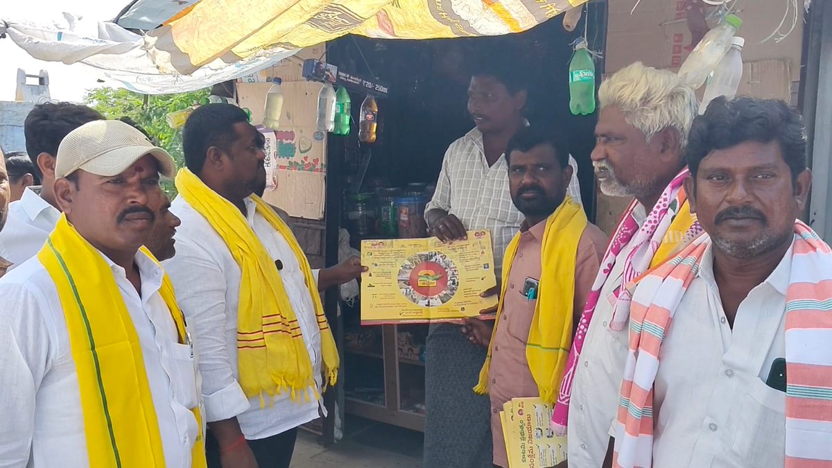 BOGGULADAS44461's tweet photo. *‘రెండేళ్ల నమ్మకం – సంక్షేమం, అభివృద్ధి’ ఇంటింటి ప్రచారంలో భాగంగా గూడూరు మండలం చనుగొండ్ల గ్రామంలో పాల్గొన్న కోడుమూరు ఎమ్మెల్యే బొగ్గుల దస్తగిరి గారు*
@ncbn 
@naralokesh https://t.co/qhzgUqxdGQ