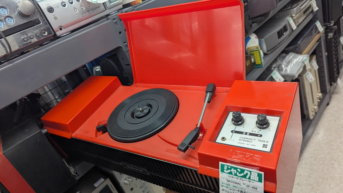National ポータブルレコードプレーヤー ジャンク ぽんきち a X: 
