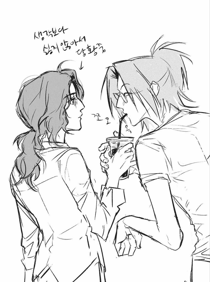 eocndtkfwkrh's tweet photo. 한입만~ https://t.co/sApFjWVdSC