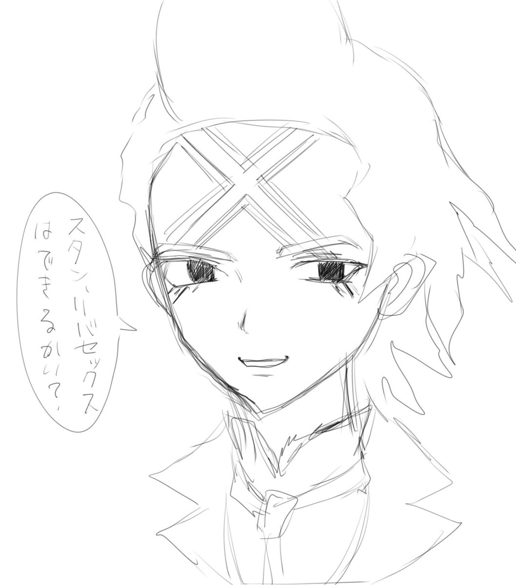 Saiavij's tweet photo. スタゼノスタ https://t.co/Z8VZZQtkSM