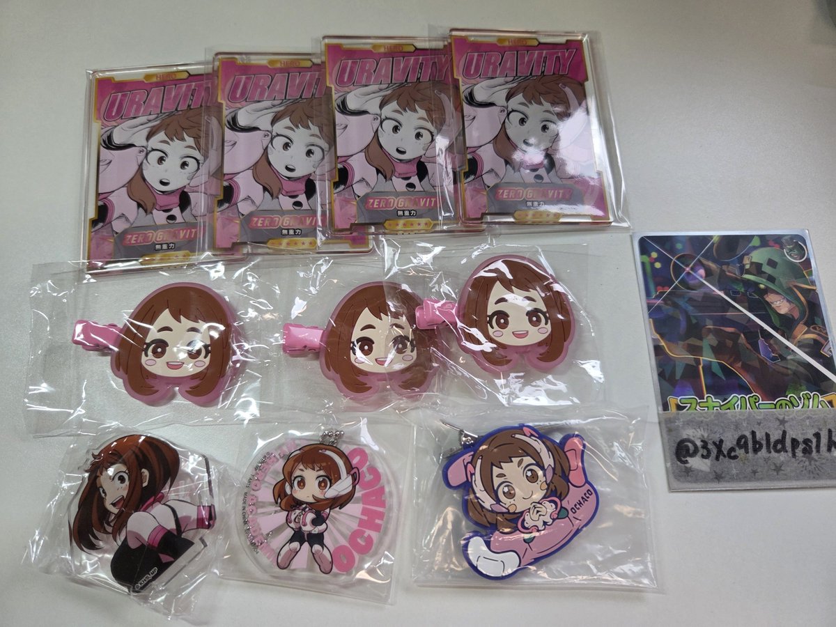 3Xc9bldps1h's tweet photo. 【交換】僕のヒーローアカデミア ヒロアカ 

譲▶麗日、トガヒミコ

求▶同異種  緑谷、爆豪or希望額+送料 

- ̗̀⚠️ ̖́一部定価有り

普通郵送にて対応。お気軽にお声掛けお待ちしております。 https://t.co/5DDXeDndxq