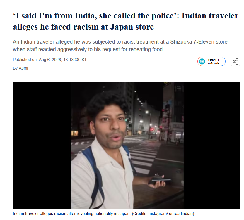 Kotsukotsuskill's tweet photo. インドメディア発「日本でインド人差別」
静岡のセブンで日本人女性店員から
国籍を尋ねられて「インド」と答えたら
警察へ通報されたと本人が主張

インド国内メディアが一斉報道
いよいよ始まった相互信頼崩壊
何が問題なのかの根本問題は
インバウンド政策と移民政策ではない移民政策 https://t.co/w3zUAXfFAF