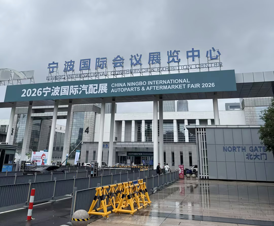 Julia00623953's tweet photo. AUTOPARTS &amp; AFTERMARKET FAIR 2026（CAPAFAIR Ningbo 2026）Time：August 12-14,2026
Booth No. : H5-211
Exhibition Hall: Halls 1-8, Ningbo International Convention and Exhibition Center
Add: No. 181, Exhibition Road, Yinzhou District, Ningbo City, Zhejiang Province
#CAPAFAIR https://t.co/IFBIAxd44q