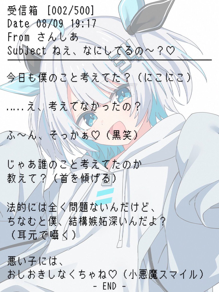 k0a0t's tweet photo. ／
　📩 メル画募集 .ᐟ.ᐟ
＼

幽凪こなた、苑楽アソビ、さんしあ、キルハ
4人のメル画を大募集‼️

自作・ジェネレーターなど作り方は自由！
作ったメル画を【リプ or DM】まで送ってください📩

一部を動画内で紹介させていただきます！

※サンプル画像はぼくが作成したものです https://t.co/S59K03YdI7