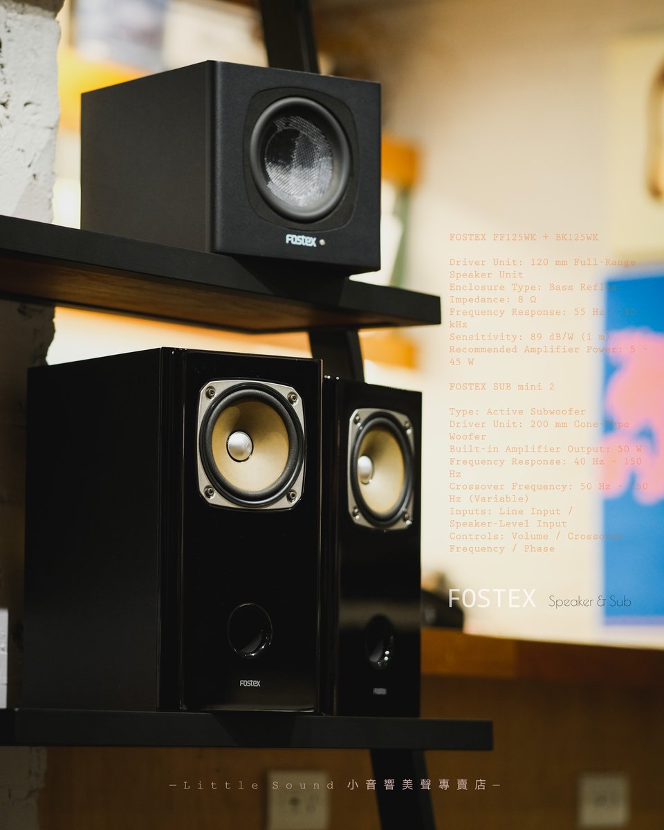 johnpam11's tweet photo. 音響店家的客人寄賣二手好物，一套剛剛好的音樂系統FOSTEX FF125WK＋SUB mini 2音樂系統喇叭，一對全音域喇叭$6,000，重低音$5,000，組合優惠價$10,000元https://t.co/VHz3EnJXEt https://t.co/2W3yEwrbcw