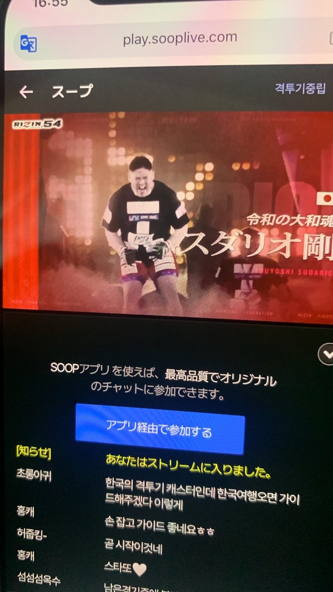 Taci4yjf's tweet photo. @mxtkmq https://t.co/N4ahAxYQ9m