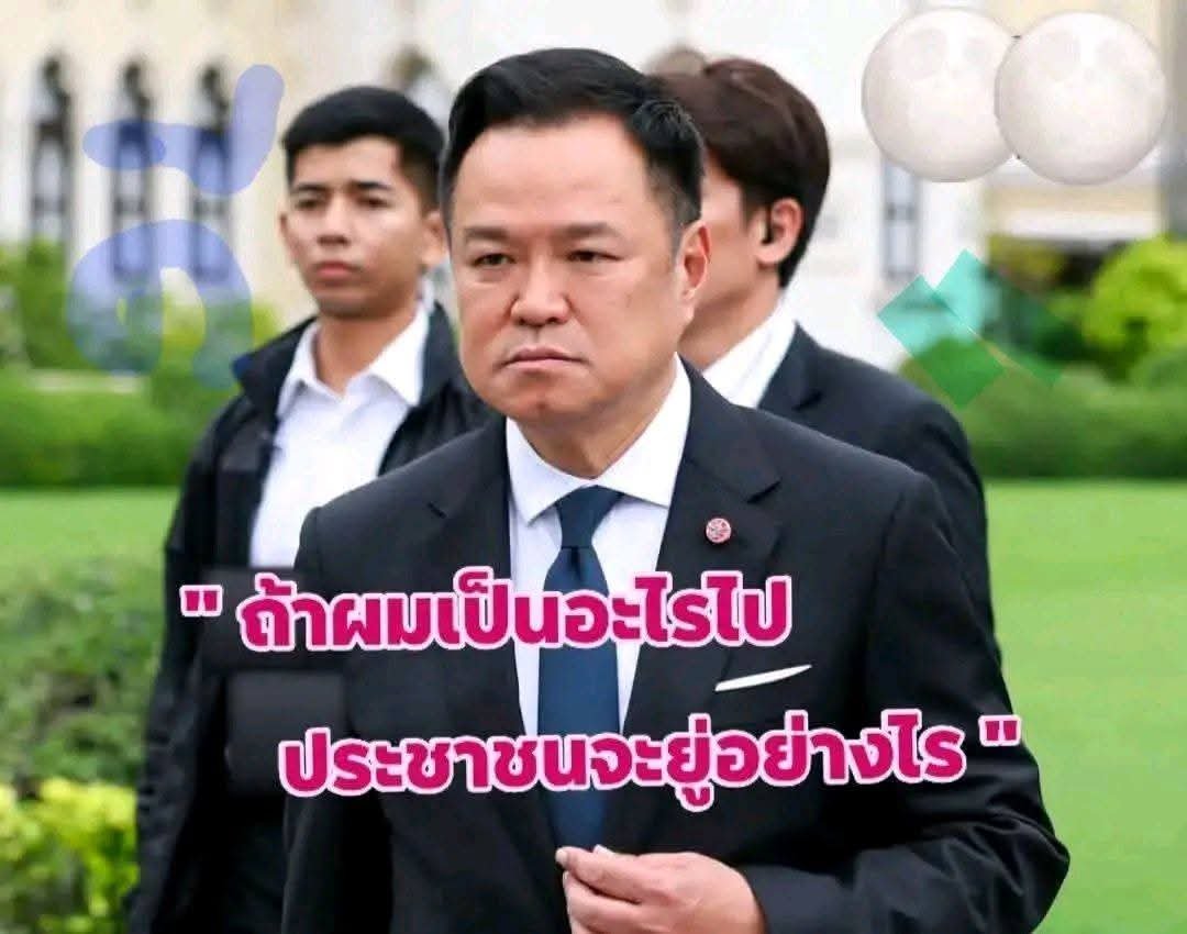YingNuiC9's tweet photo. อาจสบายกว่าตอนนี้ https://t.co/RRzUrKEufH