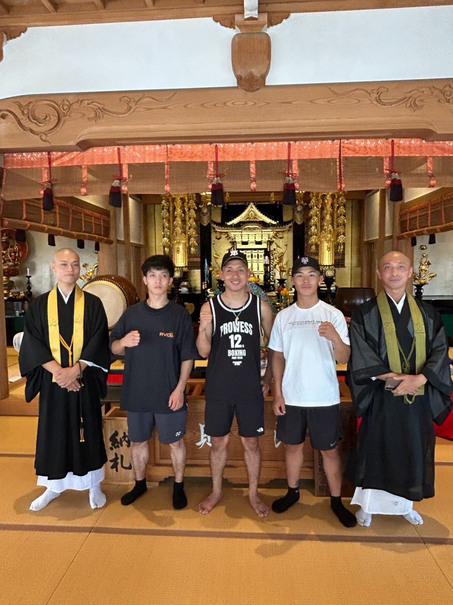 yoshiki_minato's tweet photo. 必勝祈願ありがとうございます🔥
#小豆島 
#小豆島大観音 
#子安観音寺 https://t.co/ashzNkpeZ5