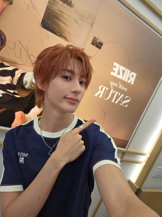 riize_archives's tweet photo. 260811 🦕💭 https://t.co/aowaVzbHQh